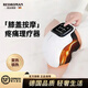 瑞德羅曼智能電動(dòng)膝蓋按摩儀充電熱敷振動(dòng)生日禮物高檔實(shí)用加熱護膝腿部醫用送父母親節爸媽長(cháng)輩老人見(jiàn)面禮 【兩只-旗艦版】三檔加熱按摩+紅光理療
