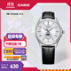 卡西歐（CASIO）MTP-M100月相商務(wù)通勤防水簡(jiǎn)約時(shí)尚石英手表 男士手表 MTP-M100L-7AVDF