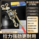 多功能緊線(xiàn)器電纜線(xiàn)拉緊器雙鉤棘輪電工拉線(xiàn)收緊工具卡線(xiàn)拉線(xiàn)神器 多功能緊線(xiàn)器3T【三鉤】