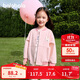 巴拉巴拉童裝男童外套2025春裝女童棒球服萌【ninigogo IP】208125105211