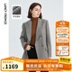 朗姿羊毛法式復古墊肩時(shí)尚通勤職業(yè)西服外套女冬季新款西裝 淺灰色2 S