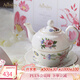 AYNSLEY英國安斯麗雀鳥(niǎo)小屋花園系列骨瓷子母壺下午茶具陶瓷高顏值伴手禮 雀鳥(niǎo)系列子母壺 子母壺