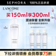 蘭蔻（LANCOME） 凈澈煥膚雙重精華水極光水  護(hù)膚 精華液 爽膚水 買(mǎi)150ml享300ml