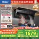 海爾（Haier）抽油煙機 國家補貼20%抽吸排油煙機 頂側雙吸大嘴C61 家用齊平櫥柜 變頻25風(fēng)量大吸力1100pa強排煙