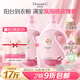 阿道夫.蒂姆森洗衣液持久留香粉漾玫瑰6斤潔凈香水味香氛校服凈機洗手洗家用