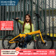 大行（DAHON）S20折疊自行車(chē)20英寸20速成人鋁合金碟剎運動(dòng)競技自行車(chē)KBA005 黃色【BA接頭+油碟剎】
