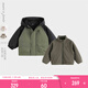 MARC&JANIE[三防]馬克珍妮男女童城市戶(hù)外休閑外套兒童防風(fēng)衣春秋裝240317