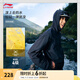 李寧荷葉防護風(fēng)衣丨運動(dòng)風(fēng)衣軟殼男女款秋季防潑水透氣連帽夾克外套 【戶(hù)外防護】黑色457-2 L