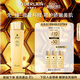 嬌蘭（Guerlain）帝皇蜂姿蜂皇水精粹液150ml補水保濕精華水護膚品禮盒生日禮物