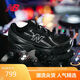 NEW BALANCE IU同款運動(dòng)25年男鞋女鞋百搭夏季舒適老爹鞋740系列U740BM2 42