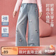 ASK JUNIOR兒童褲子女童2025繡花牛仔褲垂感闊腿直筒褲長(cháng)褲 150  藍色 