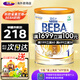 雀巢貝巴新版BEBA至尊奶粉升級添加6種 HMO嬰兒高端配方奶粉 【6種HMO】1段（0-6個(gè)月）1罐