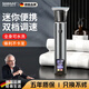颯望【德國】理發(fā)器剃光頭神器電推剪電動(dòng)剃須兩用刮胡刀一體機男士自助光頭剃發(fā)器發(fā)廊專(zhuān)業(yè)油頭推剪 德國品牌-全金屬機身 【理發(fā)-剃須】禮包五件套