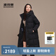 波司登25新款90鵝絨羽絨服女長(cháng)款經(jīng)典商務(wù)連帽寬松保暖外套B250244174 黑色8056 S 160/84A 體重約100-110斤