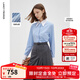 朗姿法式通勤純棉藍色設計感氣質(zhì)條紋內搭襯衫上衣2025年秋季新款 淺霧霾藍色2 M