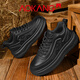 奧康高幫休閑板鞋男2026春季新款中幫工裝馬丁靴子男厚底增高運動(dòng)鞋 墨玉黑 41