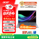 宏碁（acer）非凡Go Air 國家補貼14英寸超輕薄1kg鎂鋁筆記本學(xué)生商務(wù)辦公酷睿標壓 Core5-210H 32G 1T 2.2K 灰