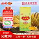 沁州黃小米 真空裝1斤新米 山西特產(chǎn) 月子米 五谷雜糧粗糧 小米粥