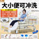 樂(lè )可樂(lè )優(yōu)家用多功能癱瘓護理床老人病人大小便失禁病床醫院醫用醫療床翻身 2.全曲加固款【防側滑防下滑】+加厚管材+防褥瘡墊