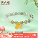 周六福（ZLF）  金鑲玉手鏈女足金暴富福牌和田青玉手串送女友禮物 納福手串