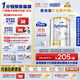愛(ài)他美（Aptamil）白金澳洲版 兒童配方奶粉4段(36月+ )900g 6罐箱裝 京東獨家禮盒
