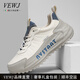 VEWJ奢侈品男裝輕奢男士厚底舒適增高運動(dòng)日常百搭休閑潮流包底男鞋 米色 41