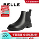 百麗（Belle）舒適切爾西靴女商場(chǎng)同款真皮時(shí)尚靴B7D1DDD4預售 黑色-絨里 38 (240mm)