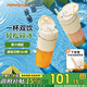 九陽(yáng)榨汁杯 小型水果榨汁機 可碎冰電動(dòng)無(wú)線(xiàn) 便攜果汁機帶吸管350ML大容量家用榨水果蔬菜炸榨汁輔食機 【一杯雙飲 | 直飲+吸管】LJ525
