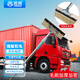 雅高大貨車(chē)豬鬃毛洗車(chē)拖把不傷車(chē)漆2.1米伸縮桿加長(cháng)加粗桿汽車(chē)刷子