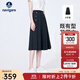 Navigare意大利小帆船開(kāi)叉百褶裙女士春秋季顯瘦半身裙高檔通勤百搭a字裙 太空巖灰 M