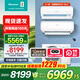 海信（Hisense）一拖二空調(diào) 【全國(guó)享補(bǔ)貼20%】全新升級(jí) 大2匹/3匹 空調(diào)一拖二變頻節(jié)能省電 智控復(fù)式loft公寓掛機(jī) 大3匹 二級(jí)能效 包安裝2匹+大1匹全國(guó)補(bǔ)