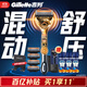 吉列剃須刀手動(dòng) 混動(dòng)剃須刀手電一體 鋒隱5刀頭 刮胡刀手動(dòng) 男士實(shí)用禮物 5層刀片 1刀架5刀頭1掛壁支架 非吉利