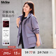 MsShe【戶外連帽工裝】大碼女裝2025秋裝胖mm工裝風(fēng)衣寬松外套女 煙紫色現(xiàn)貨 2XL