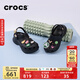 CROCS卡駱馳檀健次同款復古洞洞鞋女鞋厚底老爹鞋小鯨魚(yú)洞洞鞋|206302 黑色-001(含智必星) 36 /37(230mm)