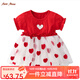 Auro Mesa女童連衣裙夏季寶寶裙子兒童公主裙禮裙短袖紅色愛(ài)心周歲生日禮裙 紅色 90