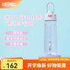 膳魔師（THERMOS）tritan運動(dòng)水杯塑料杯大容量便攜運動(dòng)水壺男女士健身露營(yíng)杯子TCSV 櫻花粉 780ml
