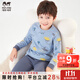 瑁恩·瑁愛(ài)（Mn·Mo）瑁恩瑁愛(ài)男童純棉內衣套裝兒童秋衣秋褲舒絨熱力棉保暖打底套裝 叢林志向(大碼無(wú)束口) 160 建議身高145-150cm