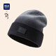 海瀾之家（HLA）綿羊毛針織帽男士秋冬戶(hù)外騎行運動(dòng)防寒保暖擋風(fēng)毛線(xiàn)帽女 茶墨黑