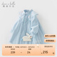 戴維貝拉（DAVE＆BELLA）兒童裙子春秋裝女童國風(fēng)漢服連衣裙寶寶網(wǎng)紗公主裙