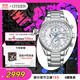 西鐵城（CITIZEN）手表男日韓表光動(dòng)能電波萬(wàn)年歷鋼帶商務(wù)送禮物男友AT8260-85A