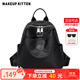 MAKEUP KITTEN雙肩包女學(xué)生書(shū)包女士背包大容量通勤旅行小背包生日禮物媽咪包 黑色【京倉次日達】