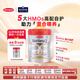 森寶（Semper）紅罐Pro版嬰兒配方奶粉2段（6-12個(gè)月) 5HMOs+MFGM【京東試用】