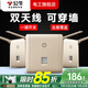 公牛無(wú)線(xiàn)網(wǎng)WIFI路由器插座開(kāi)關(guān)面板墻壁86型智能酒店別墅ap家用金色 墻壁式無(wú)線(xiàn)WiFi（金色）