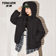 唐獅（TonLion）連帽棉服女裝冬季2025年新款防風(fēng)保暖棉襖子潮流加厚面包服外套女