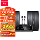 山水（SANSUI）H11 家庭ktv音響套裝 家庭影院ktv點(diǎn)歌機(jī)一體機(jī) 卡拉ok功放無線麥克風(fēng)卡包K歌音箱 10吋三分頻音響+大功放+話筒+吊架