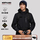 諾詩(shī)蘭（NORTHLAND）男士GORE-TEX三合一沖鋒衣PRO200抓絨內膽防水徒步登山服【黑標】 純黑色-59E 175