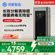 IAM鴻蒙華為智選 智能消毒空氣凈化器X5 去除甲醛二手煙PM2.5分解顆粒物家用凈化負離子機 星曜灰
