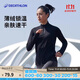 迪卡儂秋冬跑步戶(hù)外運動(dòng)保暖女士拉鏈長(cháng)袖速干健身T恤活力黑-2342115