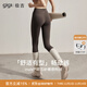 gigt極吉【暢動(dòng)褲】瑜伽褲女裸感收腹提臀外穿鯊魚(yú)褲修飾腿型健身褲 【暢動(dòng)褲】卡其棕-舒適有型 M 【建議110-125斤】