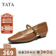 他她（TATA）午后莊園2025秋季商場(chǎng)同款女法式氣質(zhì)瑪麗珍鞋新款YRU01CQ5 棕色 36